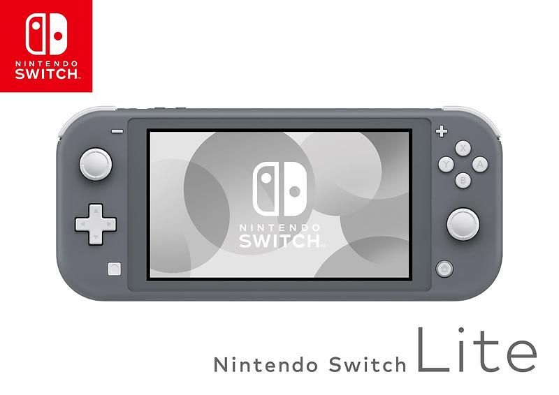 Nintendo Switch Lite - Tek.no